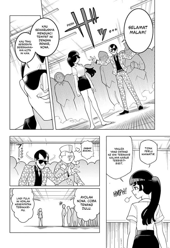 Super Psychic Policeman Chojo Chapter 1 - halaman 28