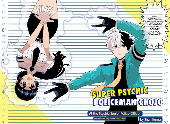 Super Psychic Policeman Chojo Chapter 1 - halaman 3