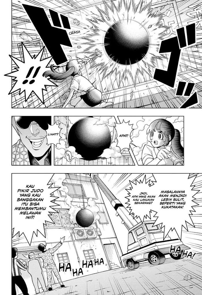 Super Psychic Policeman Chojo Chapter 1 - halaman 30