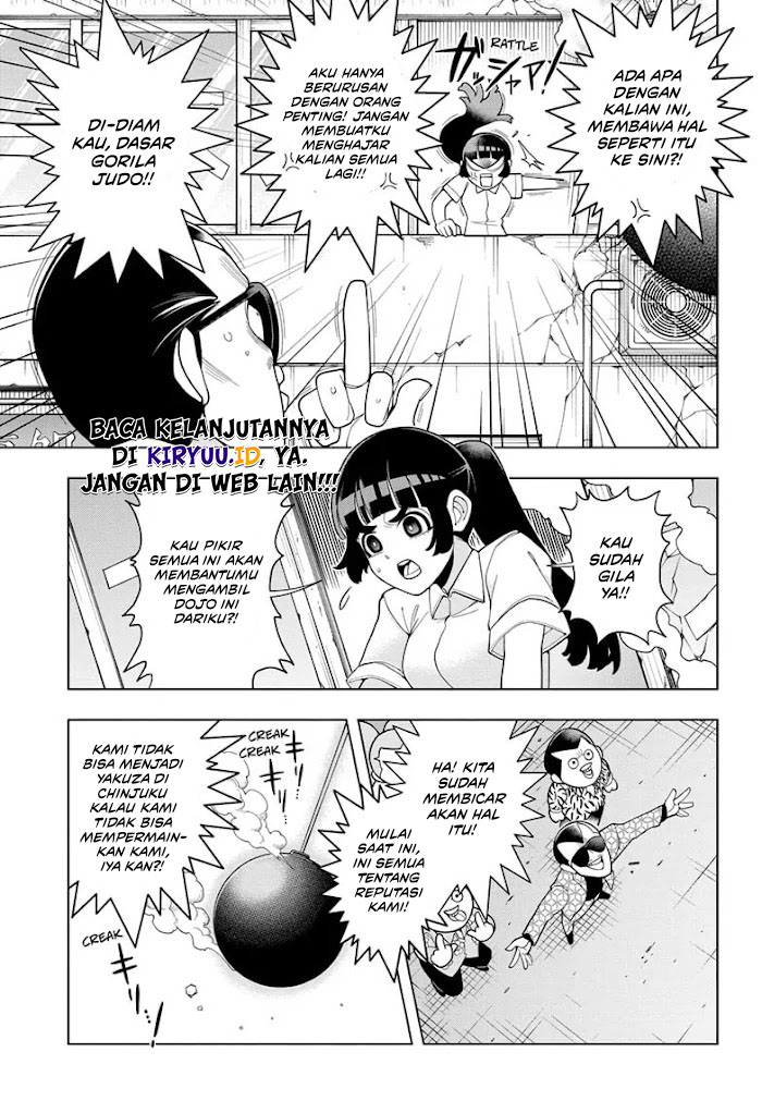 Super Psychic Policeman Chojo Chapter 1 - halaman 31