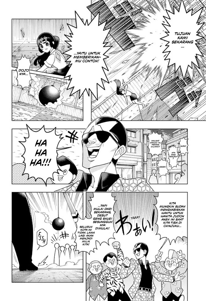 Super Psychic Policeman Chojo Chapter 1 - halaman 32