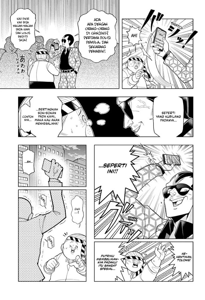 Super Psychic Policeman Chojo Chapter 1 - halaman 35