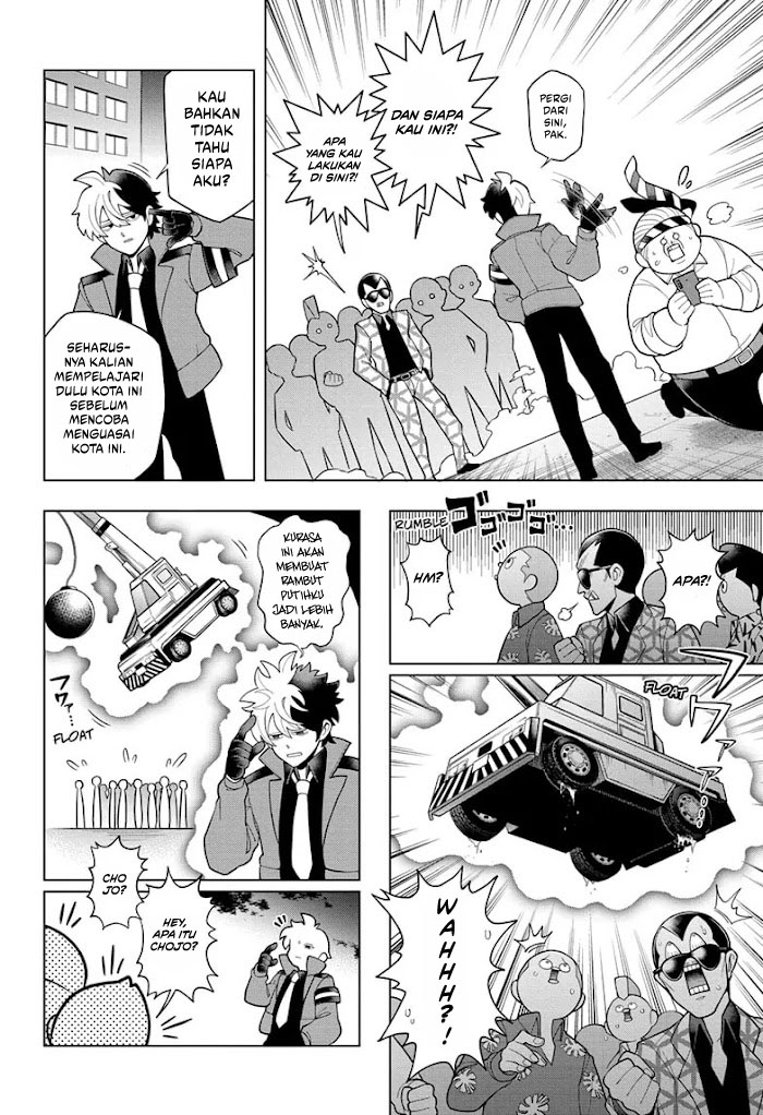 Super Psychic Policeman Chojo Chapter 1 - halaman 38