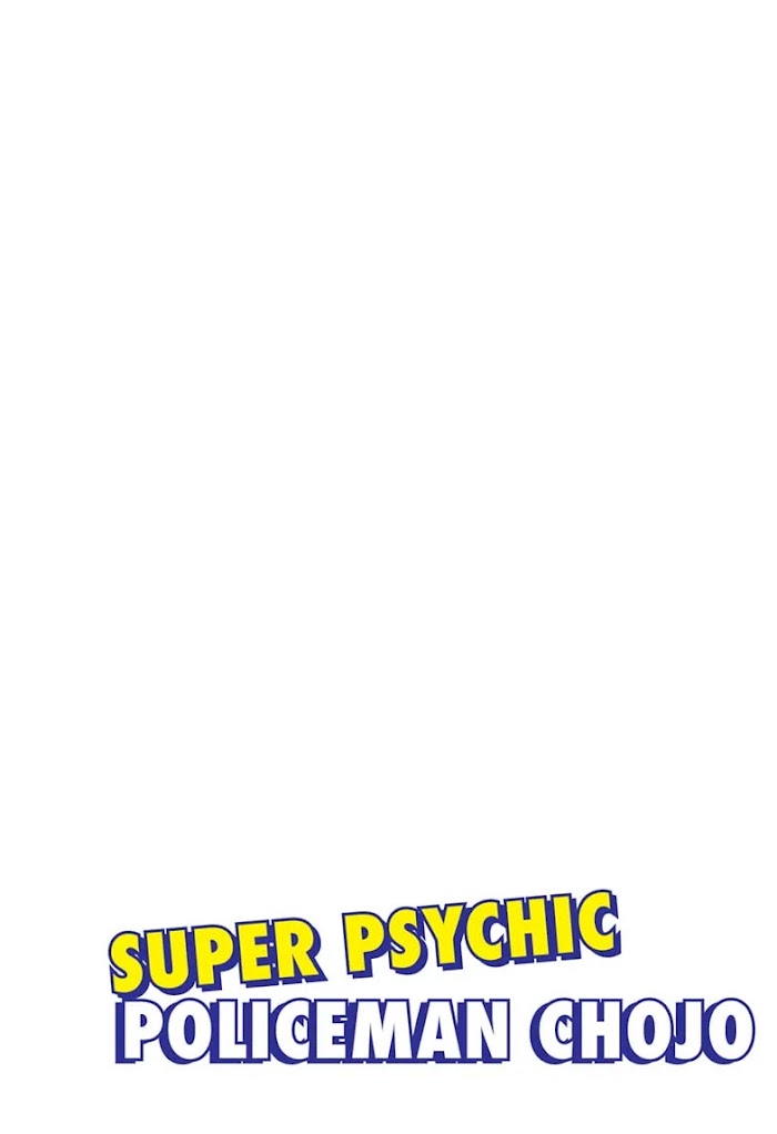 Super Psychic Policeman Chojo Chapter 1 - halaman 4