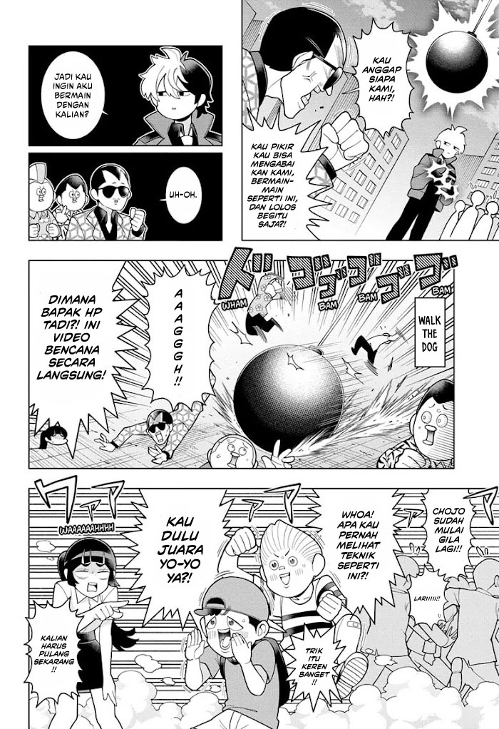 Super Psychic Policeman Chojo Chapter 1 - halaman 40