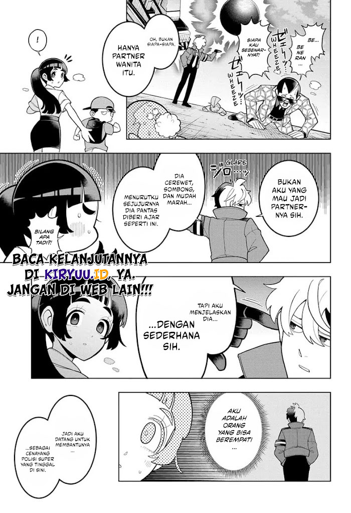 Super Psychic Policeman Chojo Chapter 1 - halaman 41