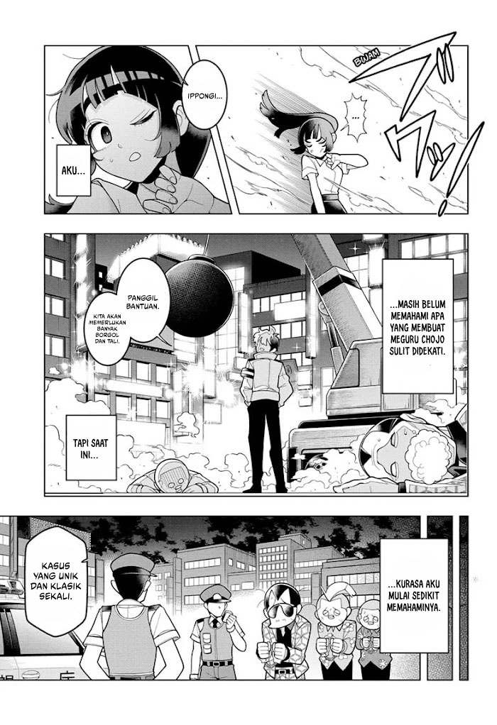 Super Psychic Policeman Chojo Chapter 1 - halaman 43