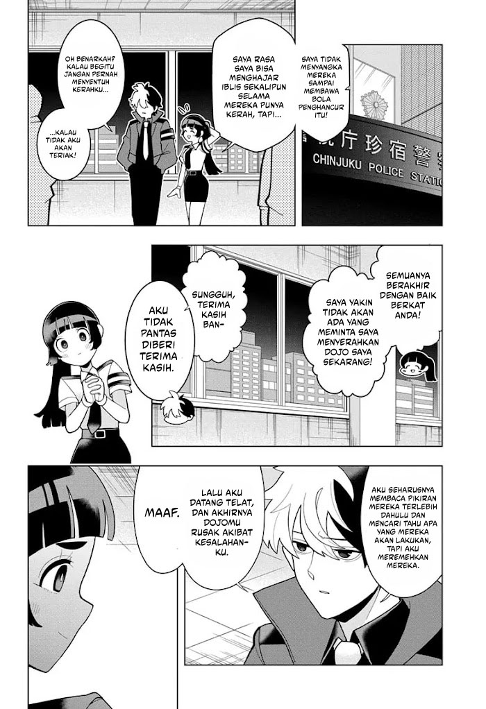 Super Psychic Policeman Chojo Chapter 1 - halaman 44