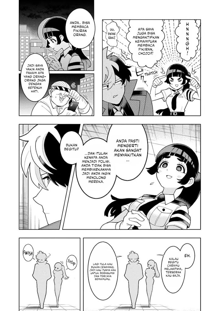 Super Psychic Policeman Chojo Chapter 1 - halaman 45