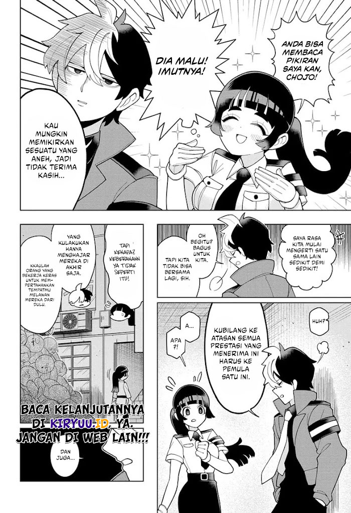 Super Psychic Policeman Chojo Chapter 1 - halaman 46