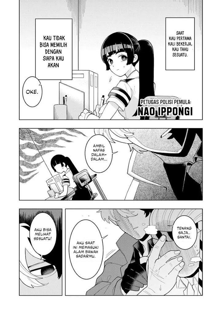 Super Psychic Policeman Chojo Chapter 1 - halaman 5