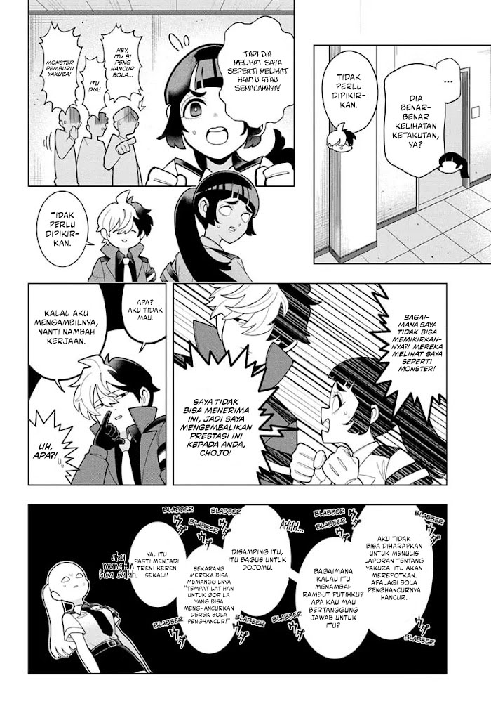 Super Psychic Policeman Chojo Chapter 1 - halaman 50