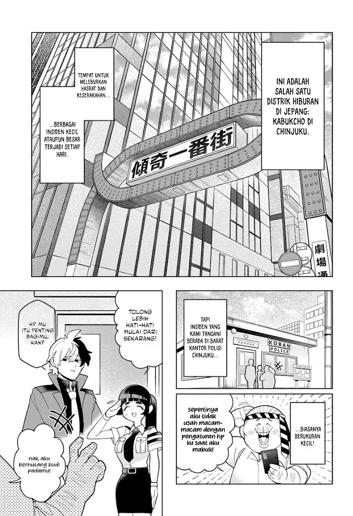 Super Psychic Policeman Chojo Chapter 1 - halaman 7