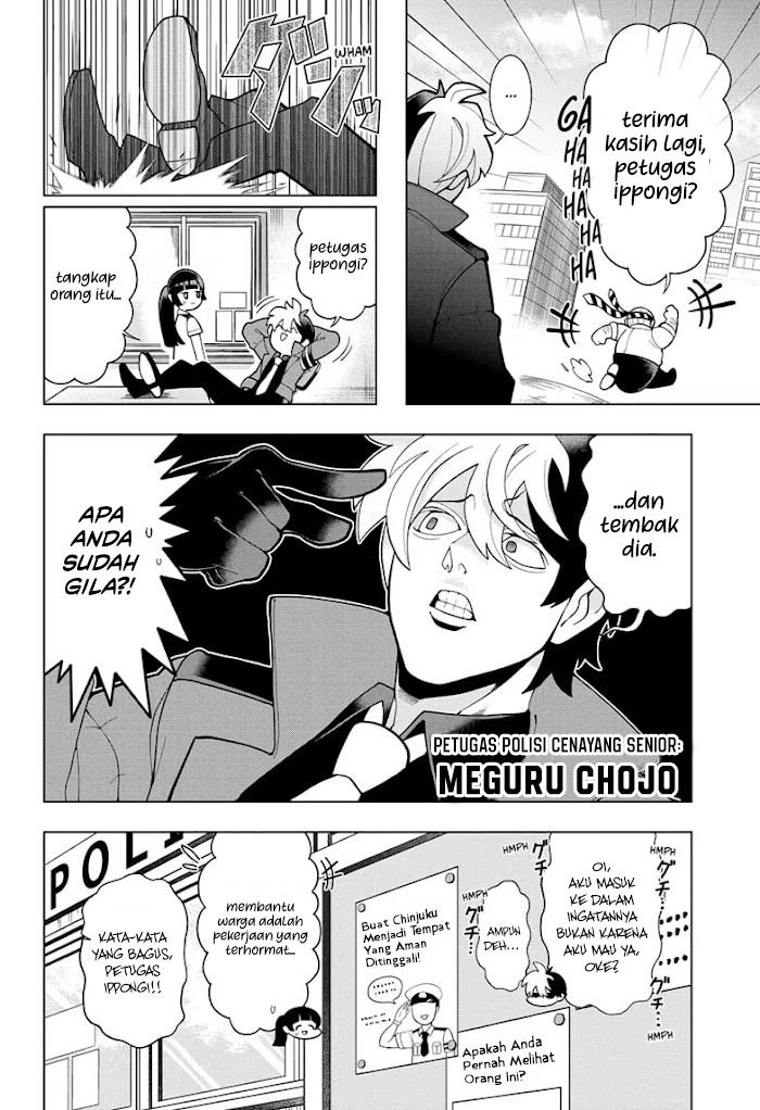 Super Psychic Policeman Chojo Chapter 1 - halaman 8