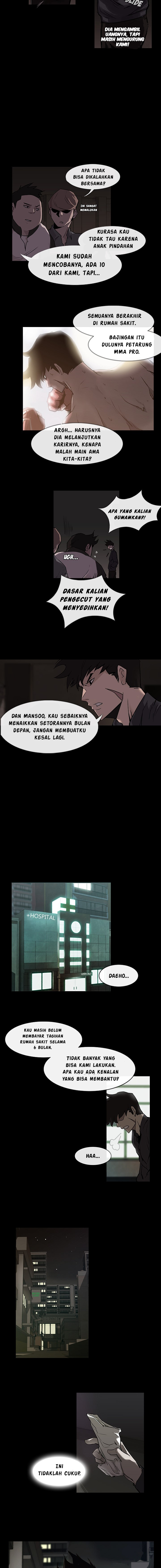 Super Rich Chapter 1 - halaman 7
