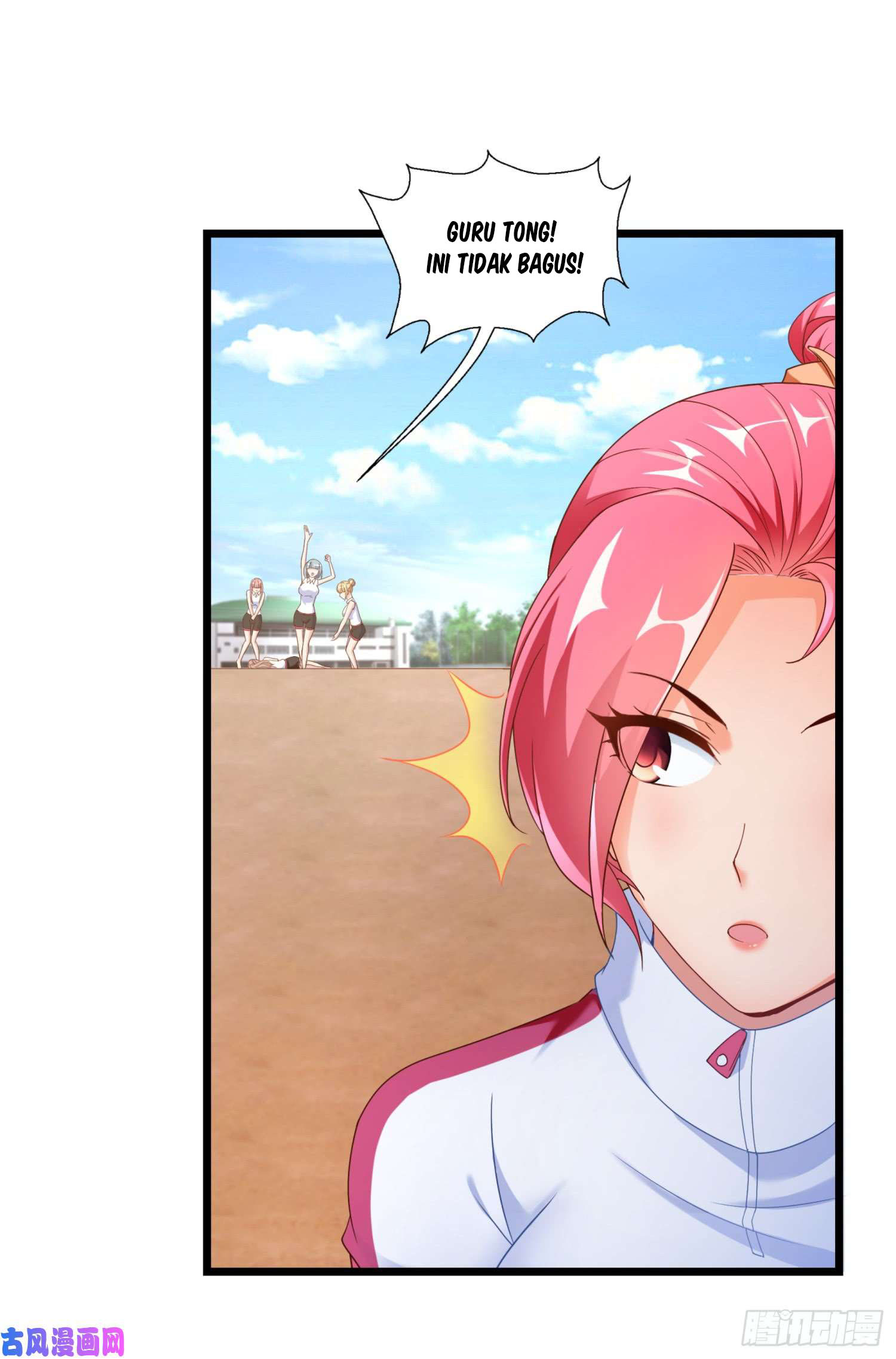 Super School Doctor Chapter 1 - halaman 11