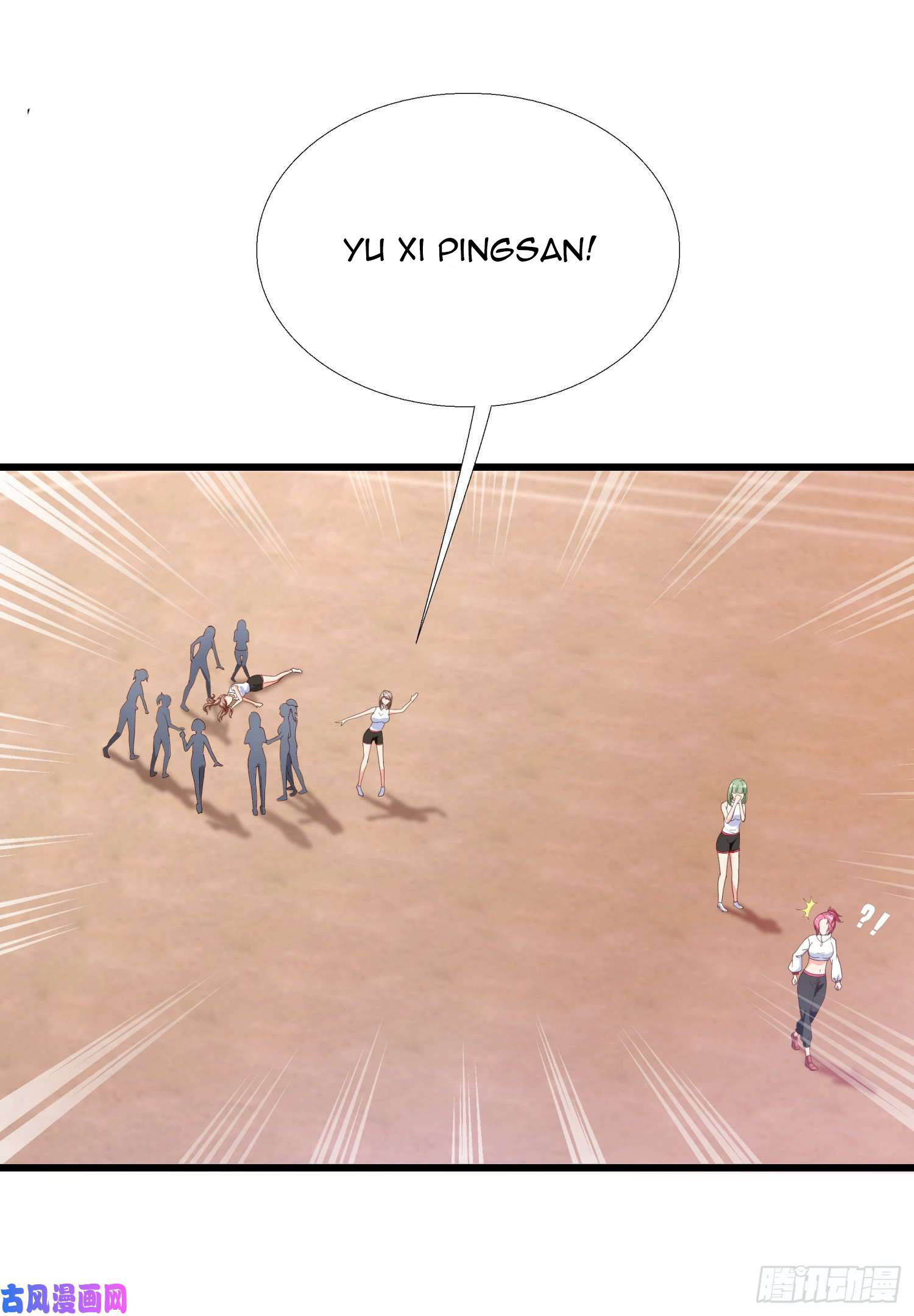 Super School Doctor Chapter 1 - halaman 12