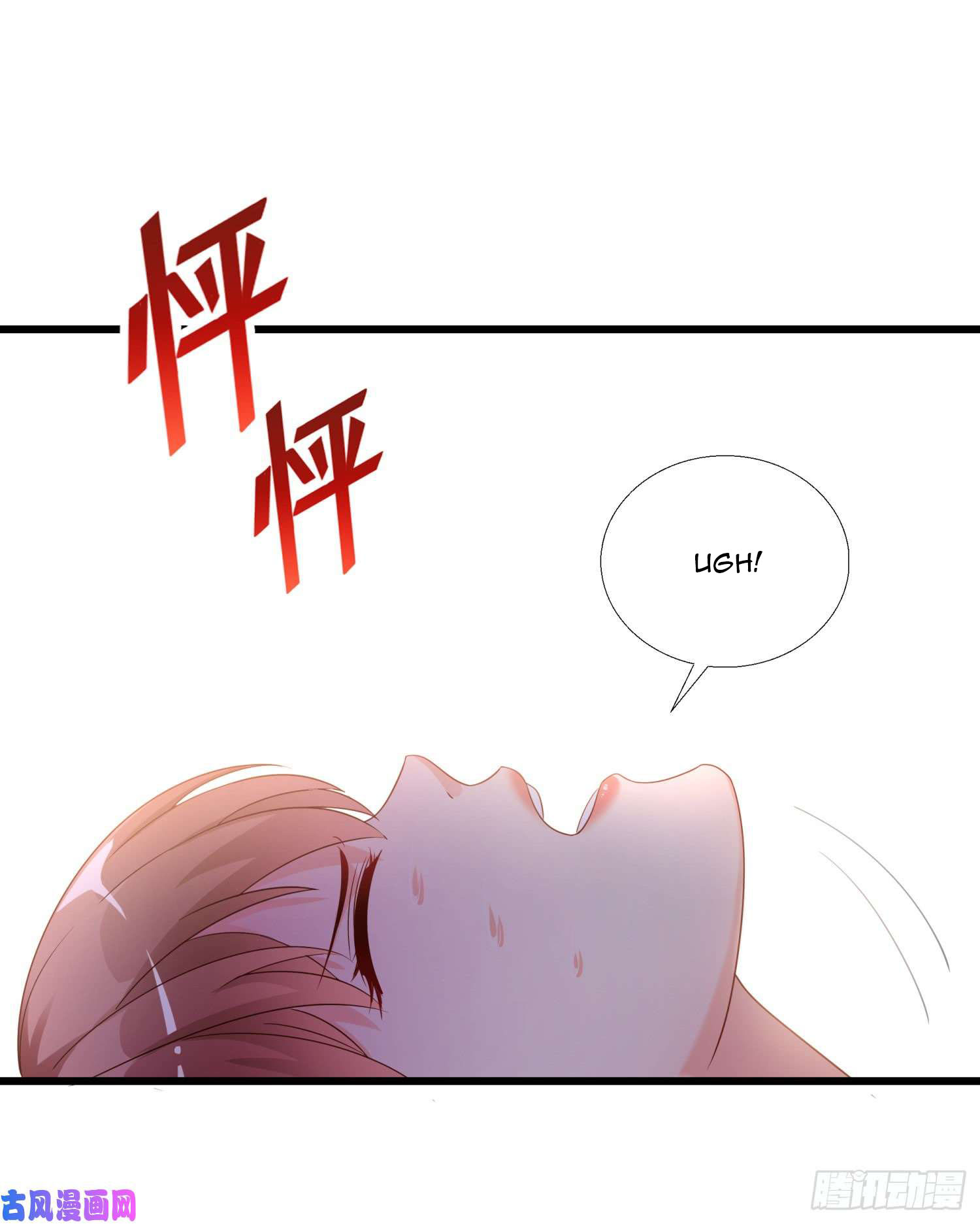 Super School Doctor Chapter 2 - halaman 28