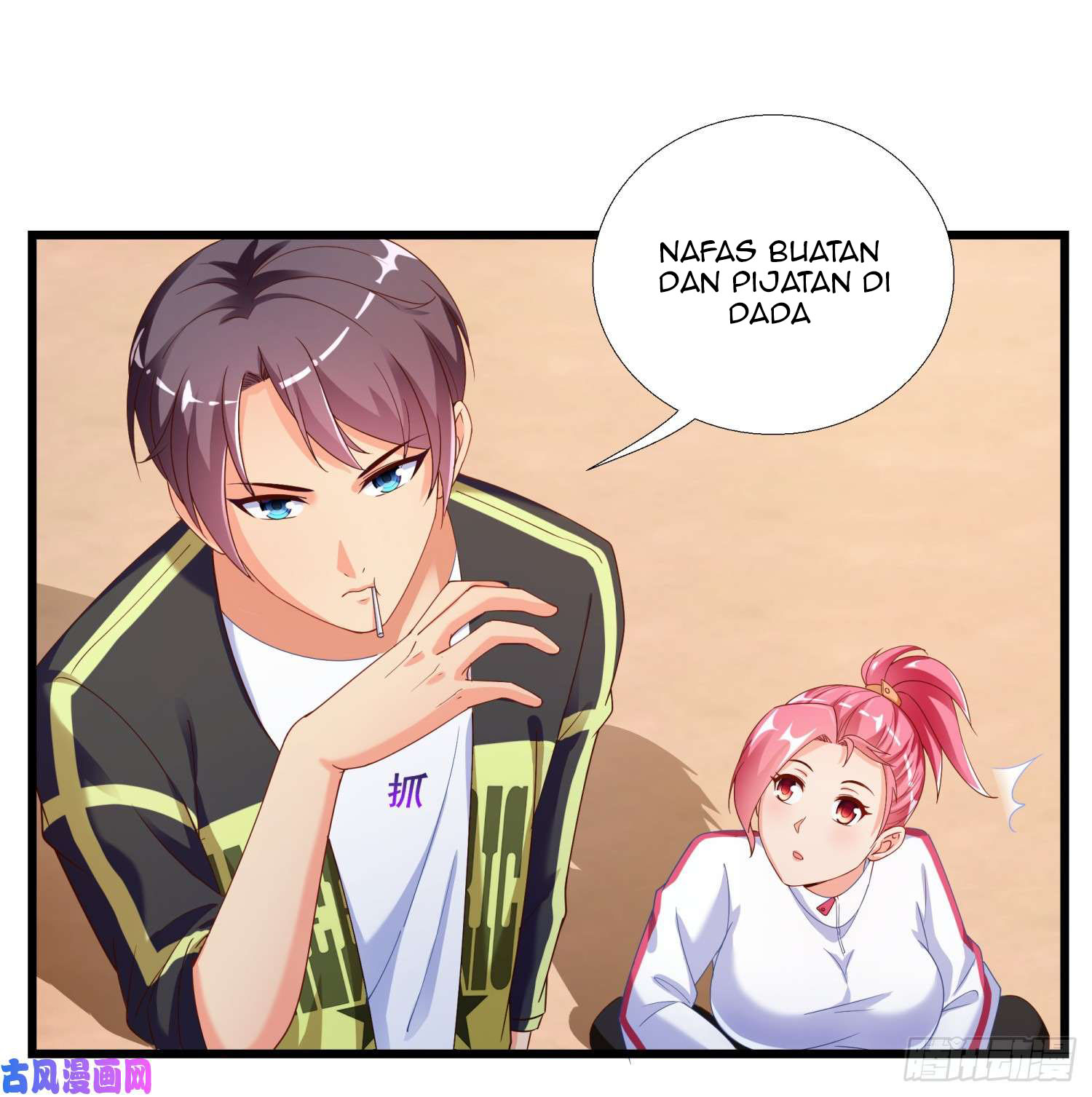 Super School Doctor Chapter 2 - halaman 3