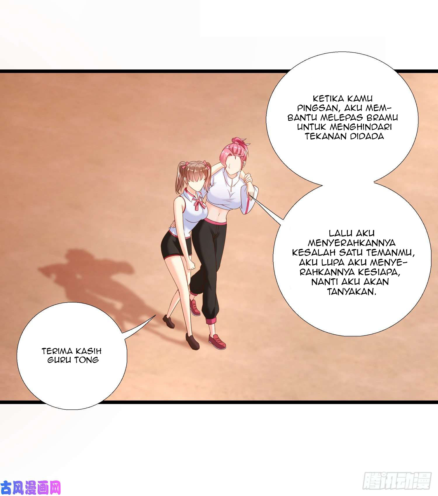 Super School Doctor Chapter 3 - halaman 16