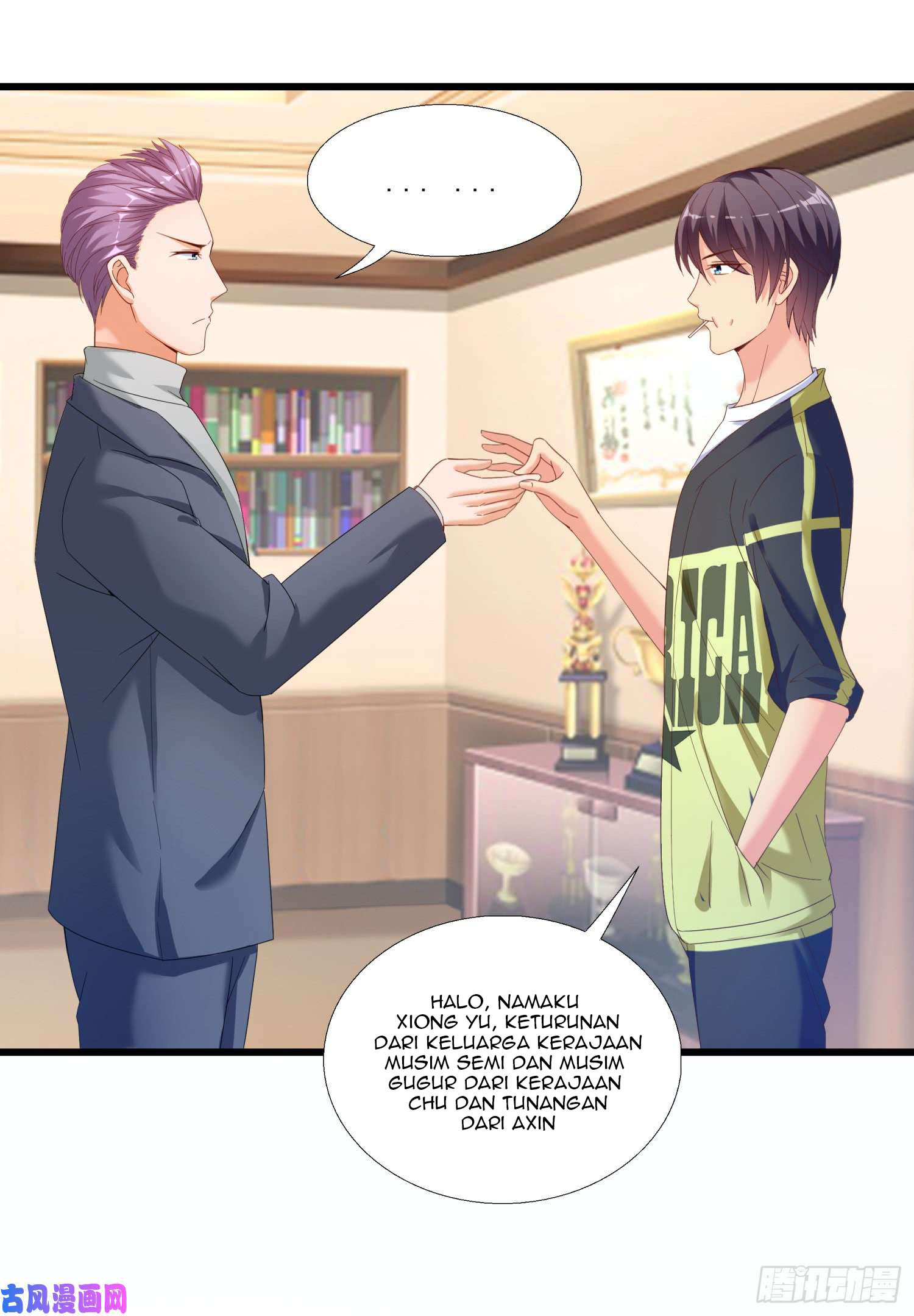 Super School Doctor Chapter 3 - halaman 32