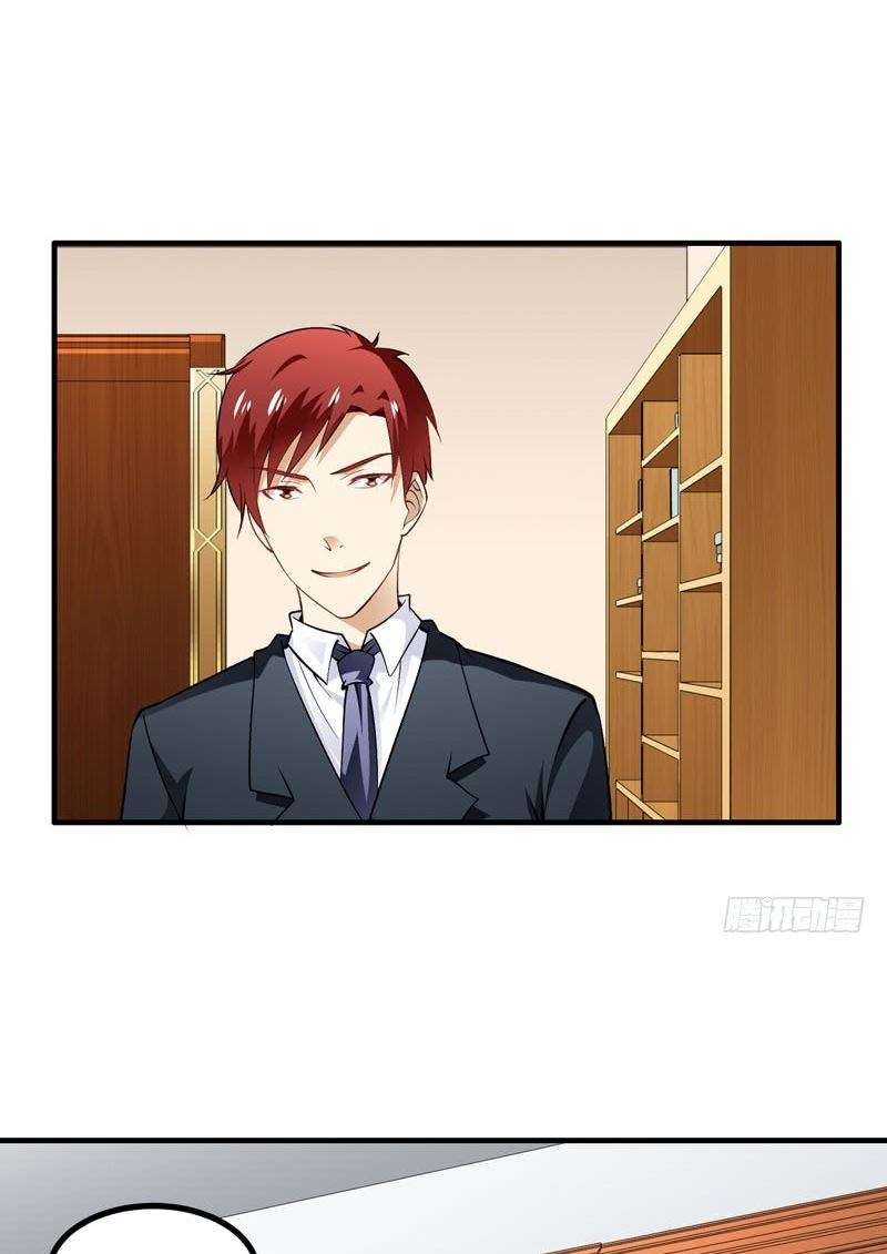 Super Security In The City Chapter 1 - halaman 114