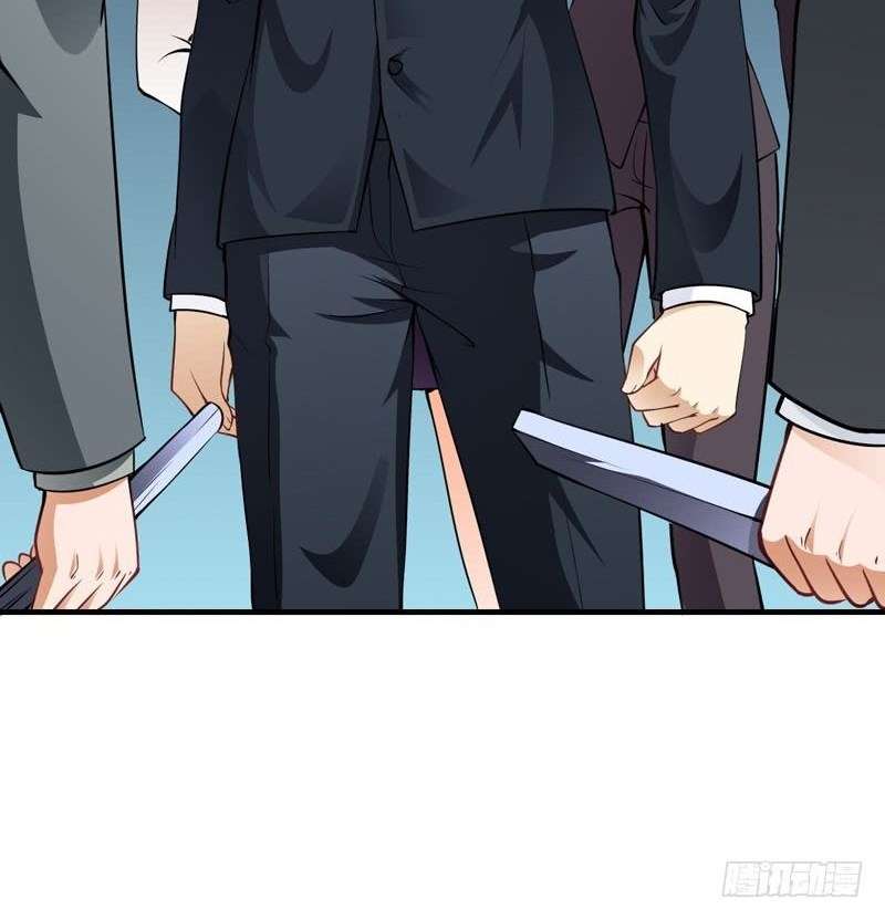 Super Security In The City Chapter 1 - halaman 126