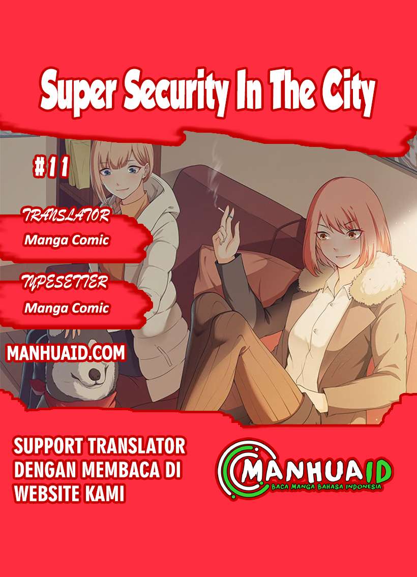Super Security In The City Chapter 11 - halaman 1