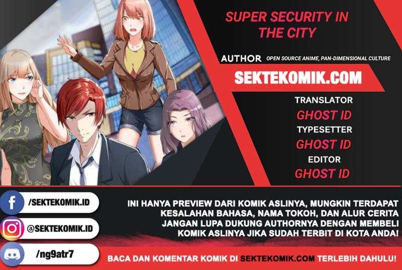 Super Security In The City Chapter 12 - halaman 1