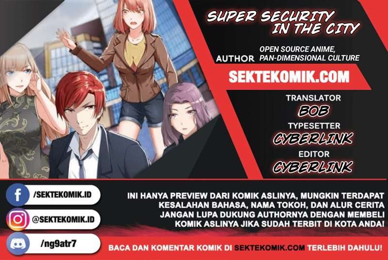 Super Security In The City Chapter 14 - halaman 1