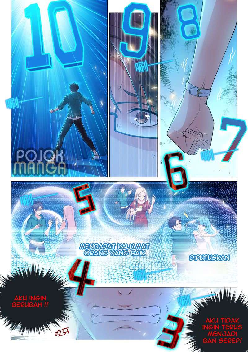 Super Shared Boyfriend System Chapter 1 - halaman 12