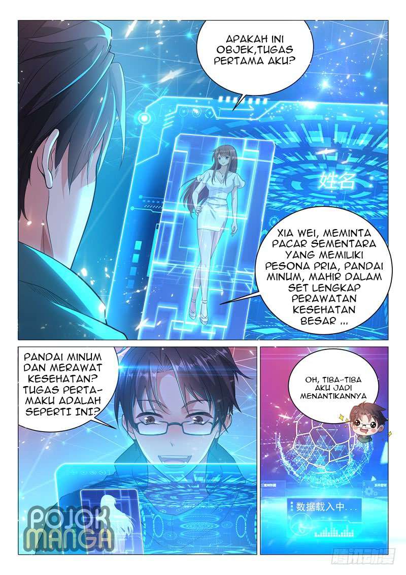 Super Shared Boyfriend System Chapter 1 - halaman 16