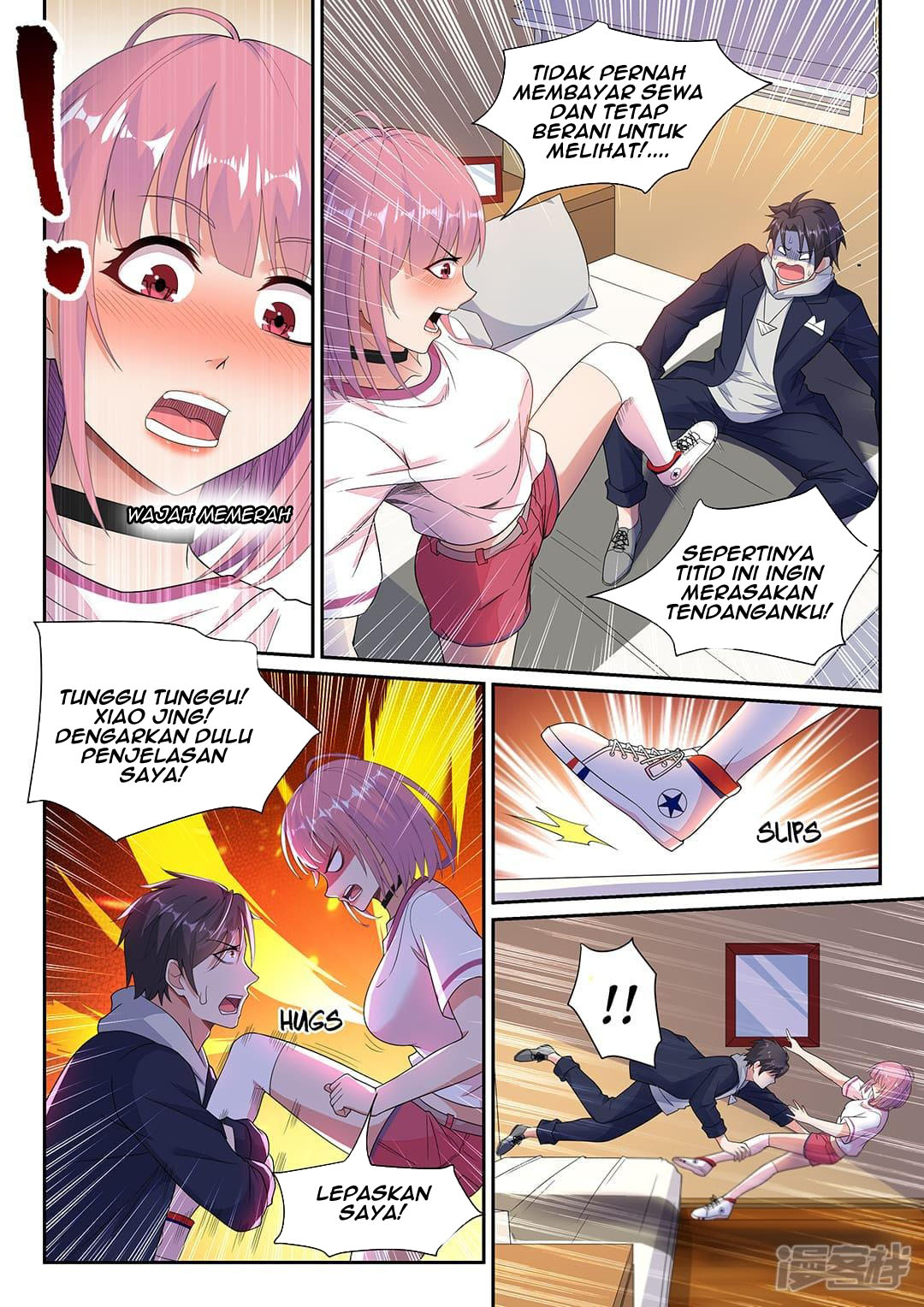 Super Shared Boyfriend System Chapter 10 - halaman 13