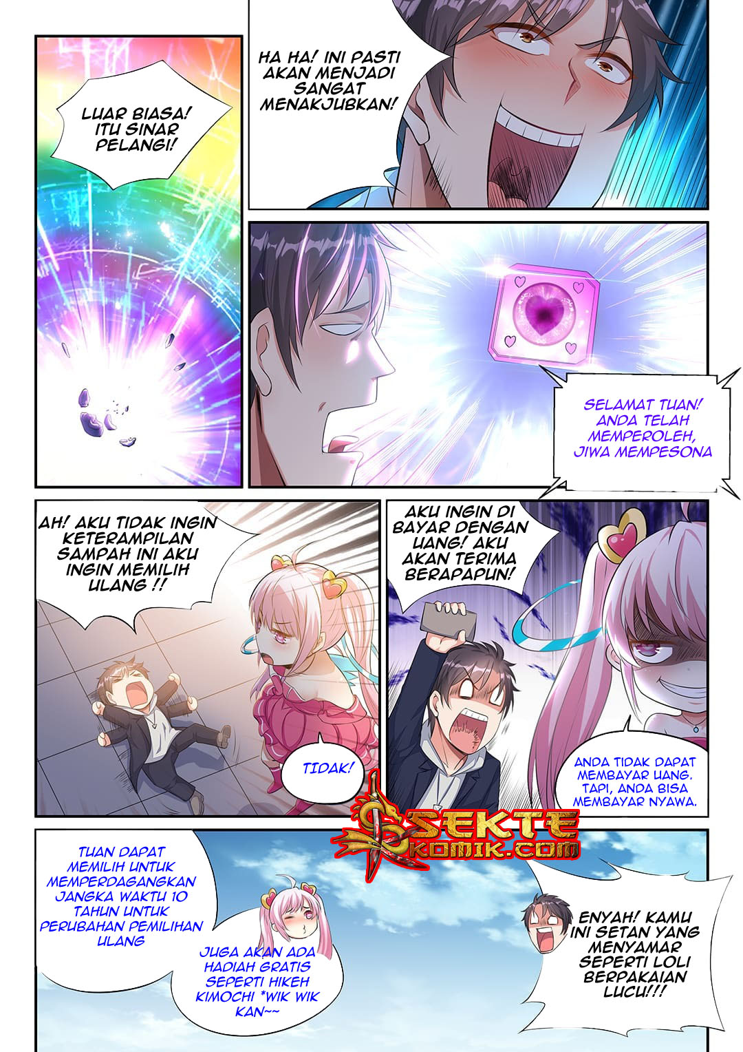 Super Shared Boyfriend System Chapter 10 - halaman 9