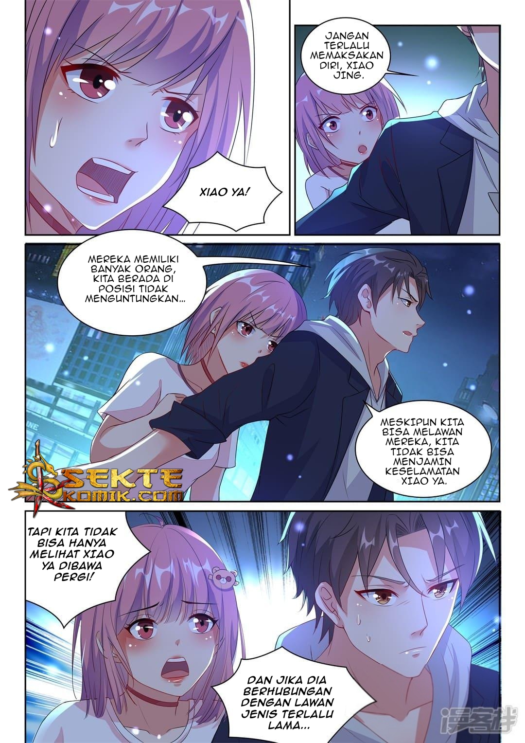 Super Shared Boyfriend System Chapter 14 - halaman 2
