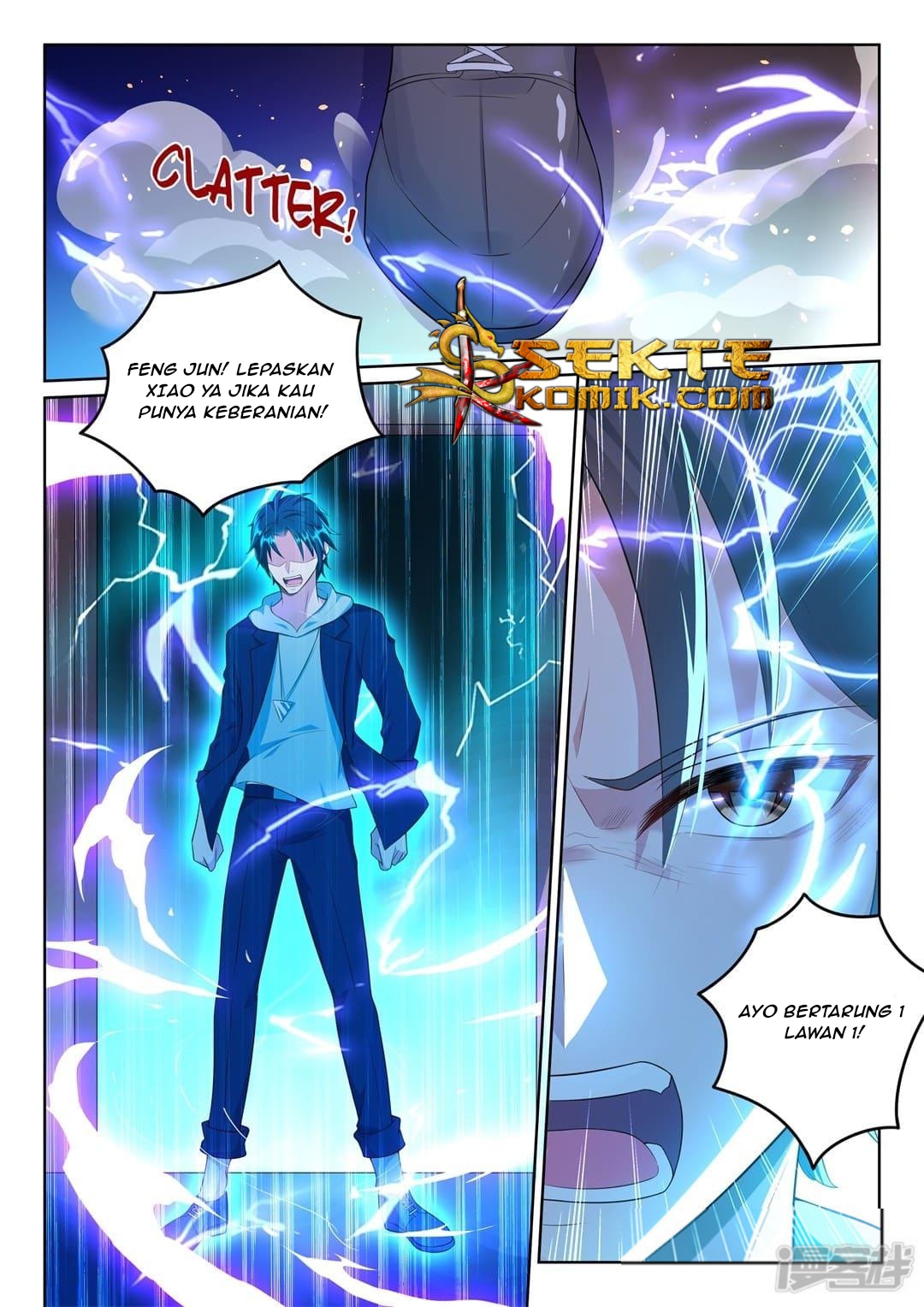 Super Shared Boyfriend System Chapter 15 - halaman 14