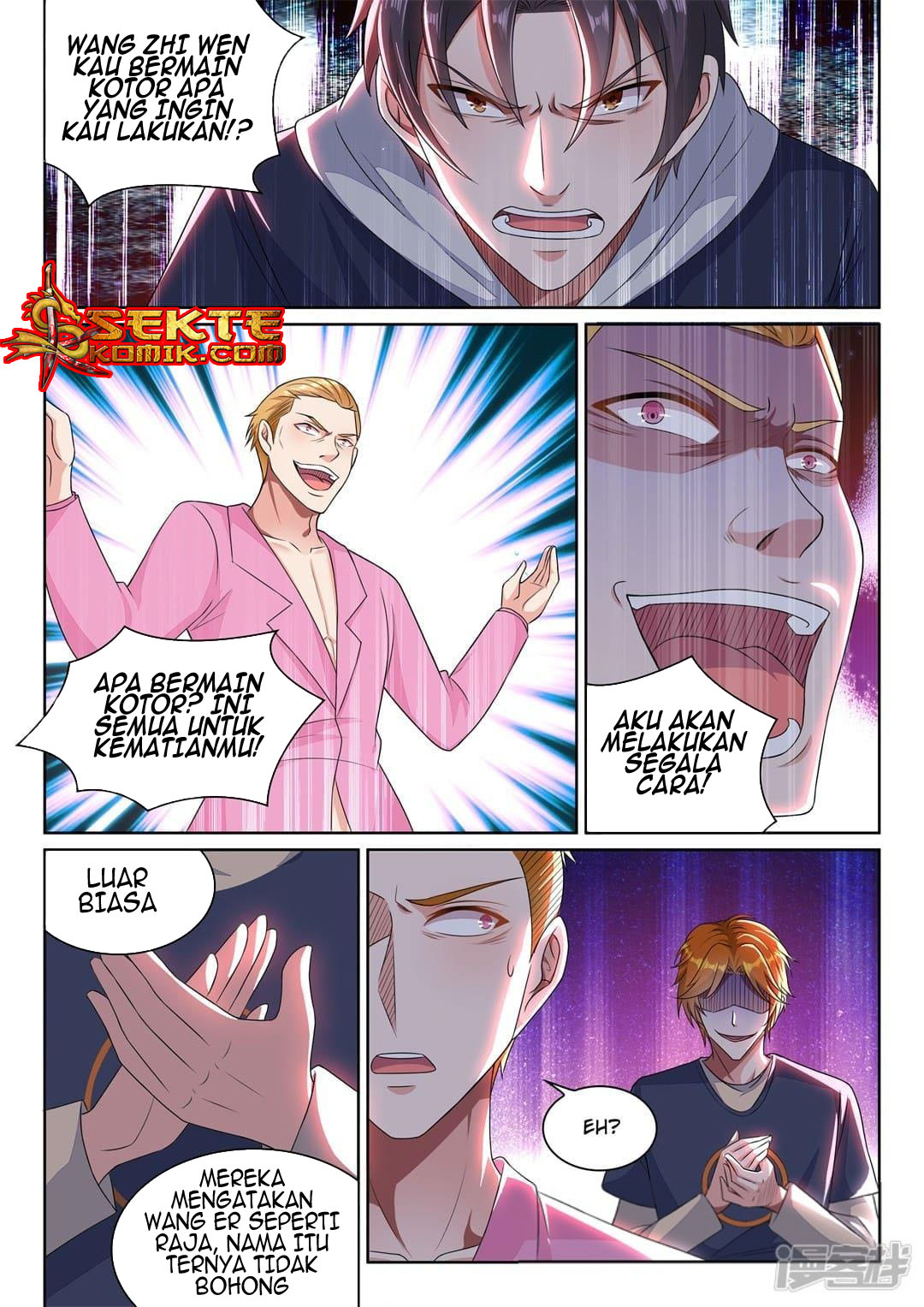 Super Shared Boyfriend System Chapter 16 - halaman 12