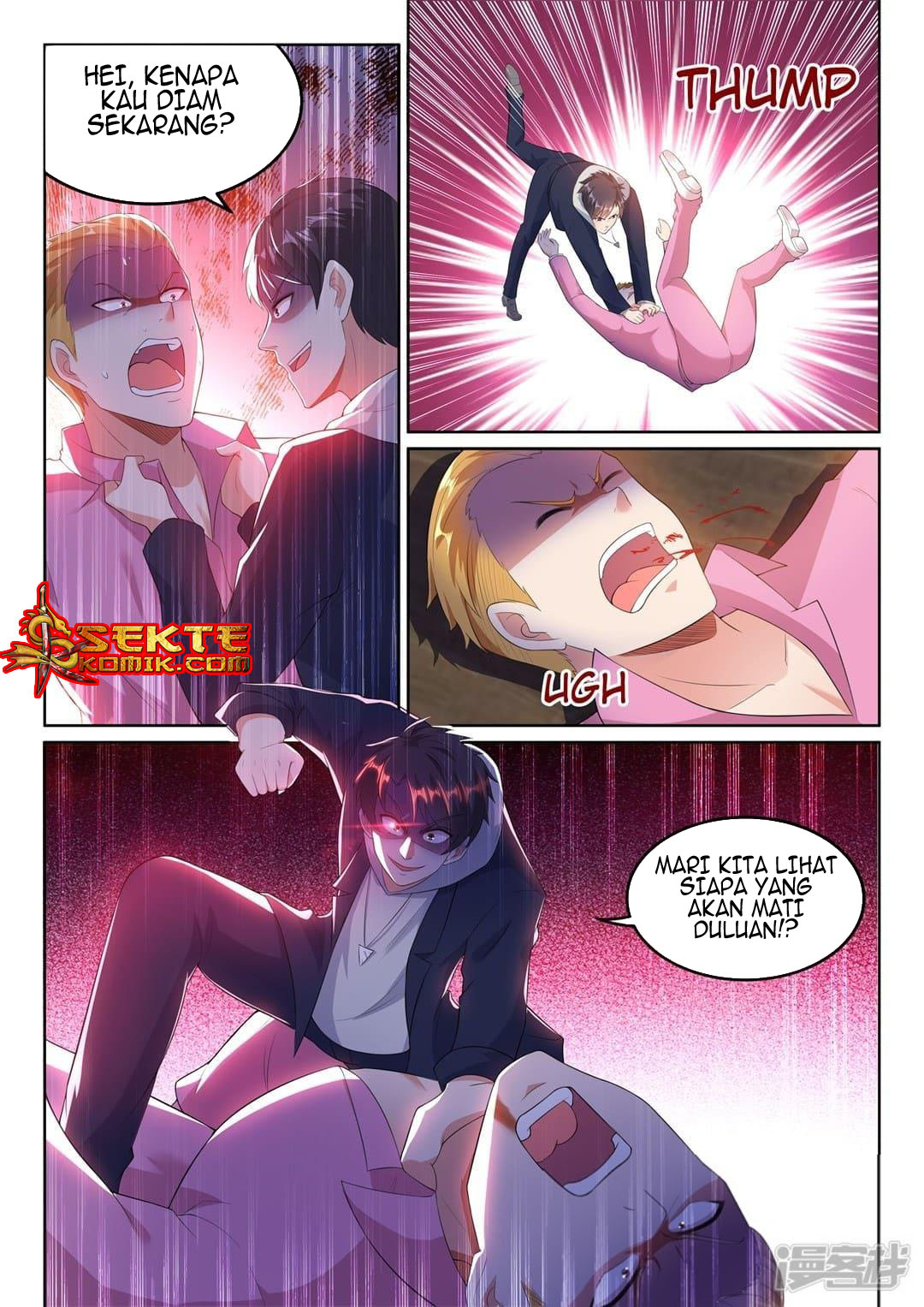Super Shared Boyfriend System Chapter 16 - halaman 14