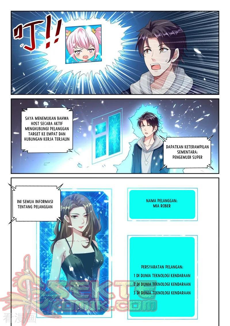 Super Shared Boyfriend System Chapter 47 - halaman 15