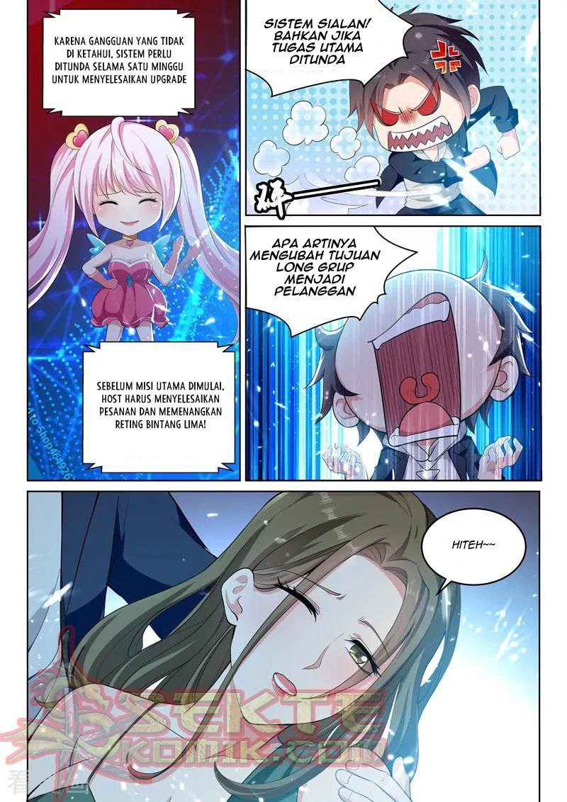 Super Shared Boyfriend System Chapter 47 - halaman 16
