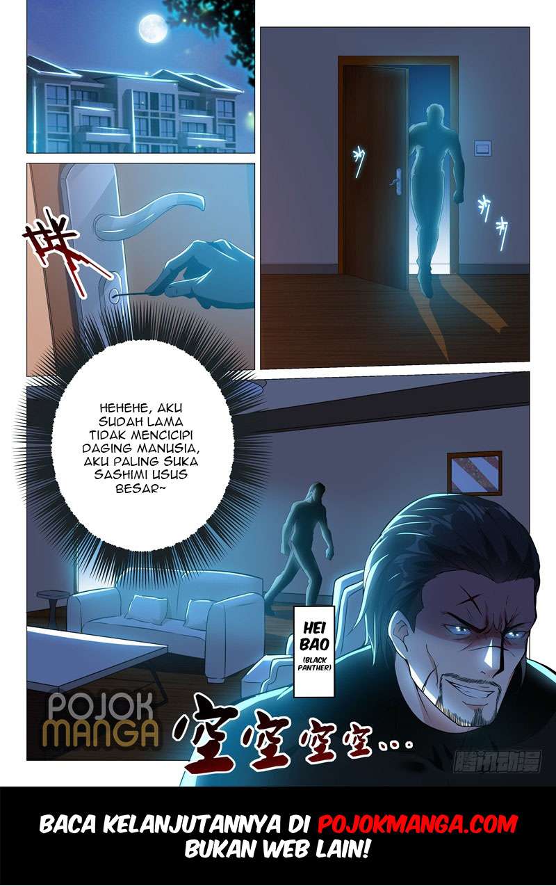 Super Shared Boyfriend System Chapter 6 - halaman 12