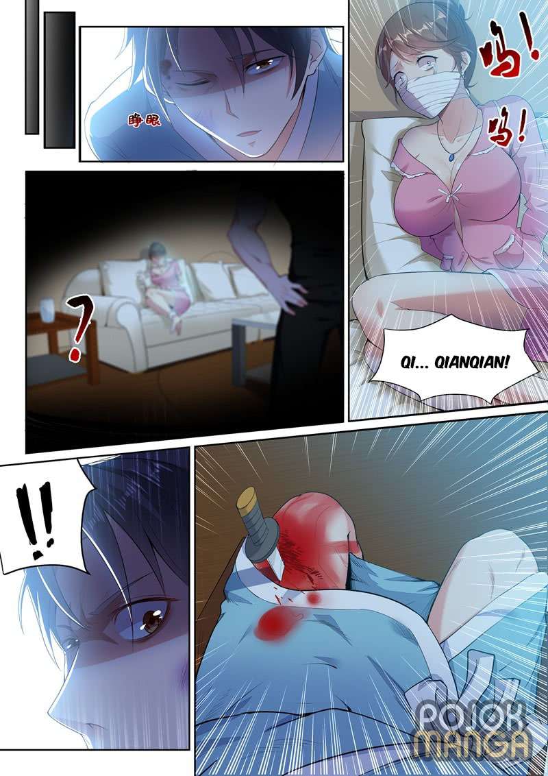Super Shared Boyfriend System Chapter 7 - halaman 5