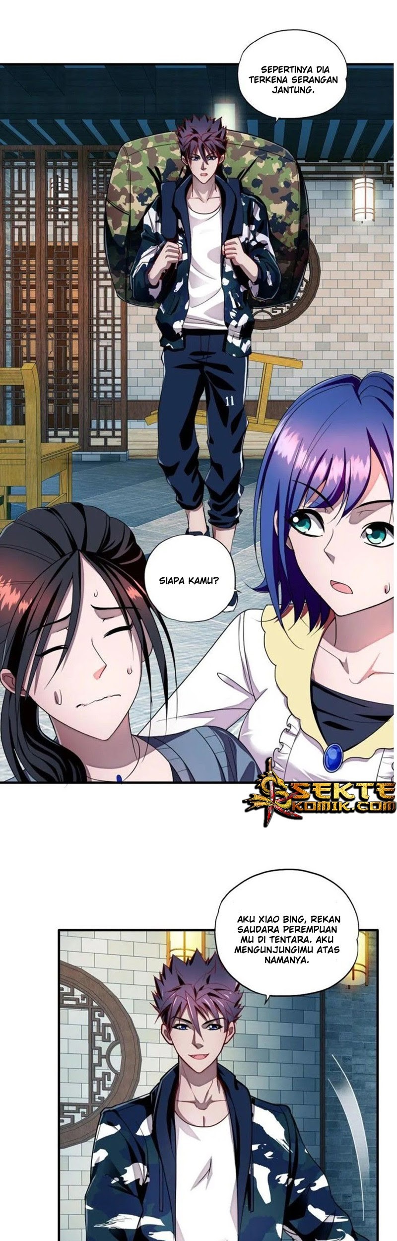 Super Soldier Chapter 1 - halaman 13