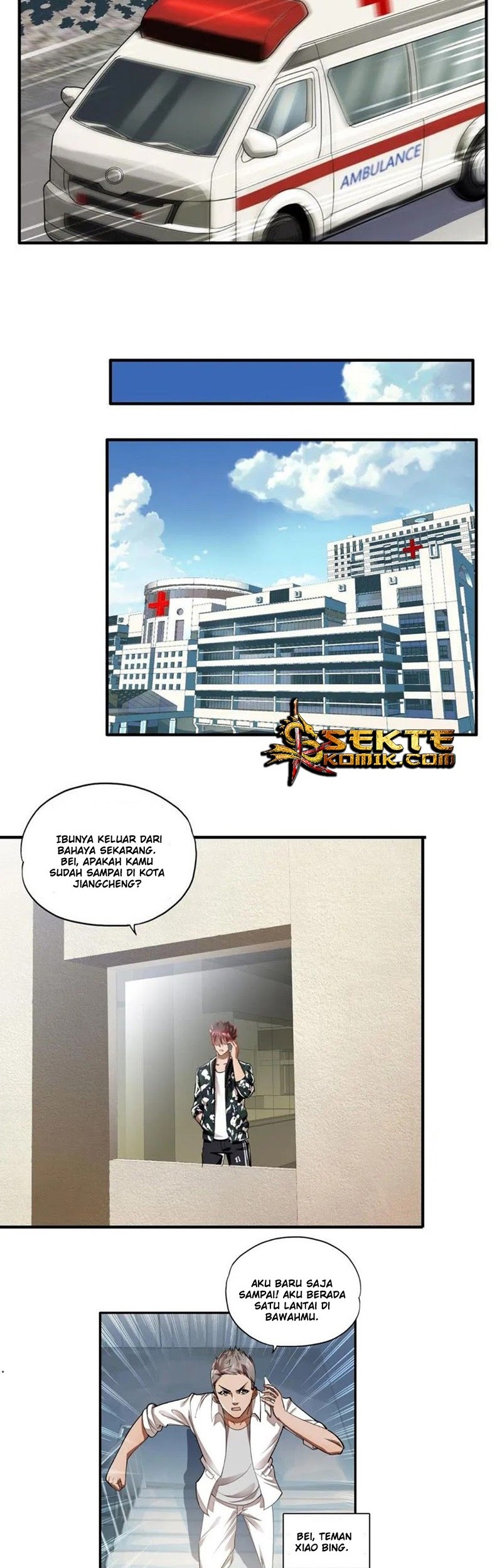Super Soldier Chapter 1 - halaman 16