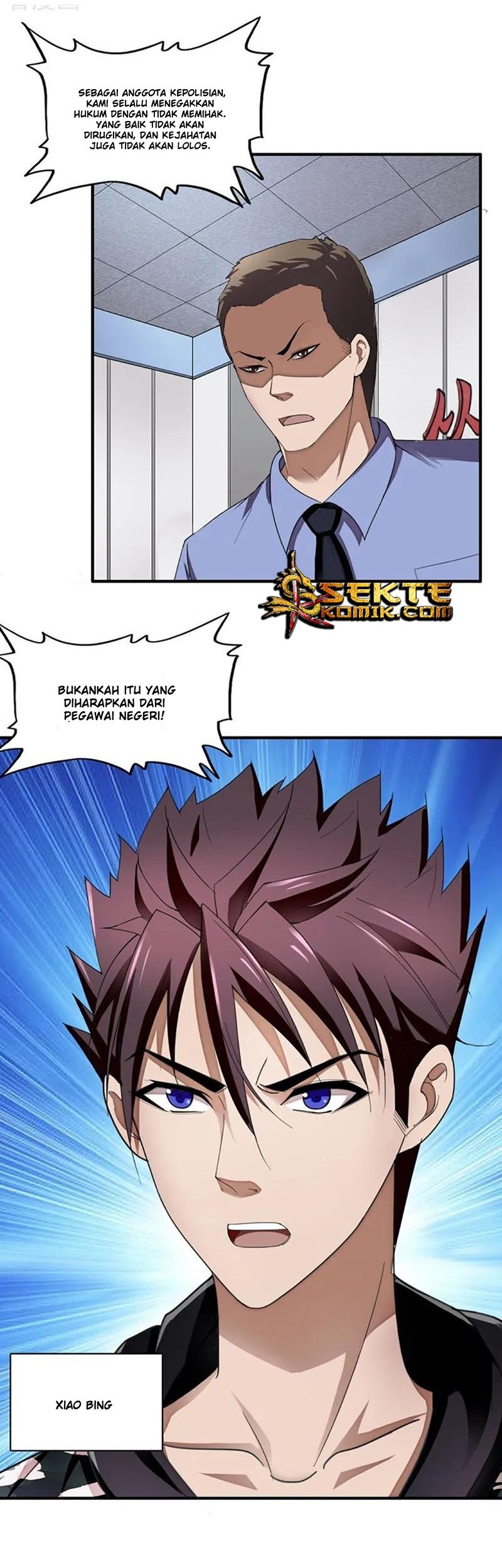 Super Soldier Chapter 1 - halaman 3