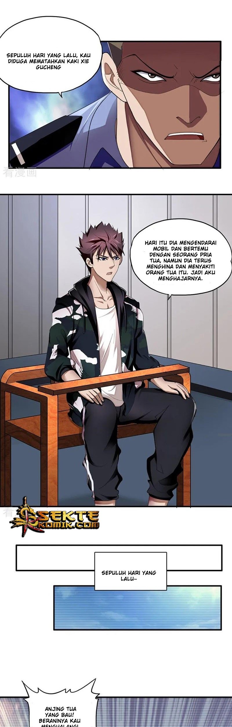 Super Soldier Chapter 1 - halaman 4