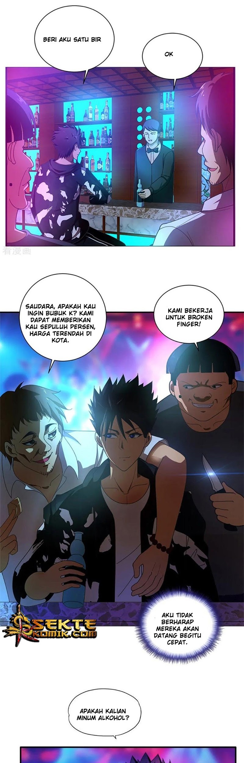 Super Soldier Chapter 2 - halaman 2