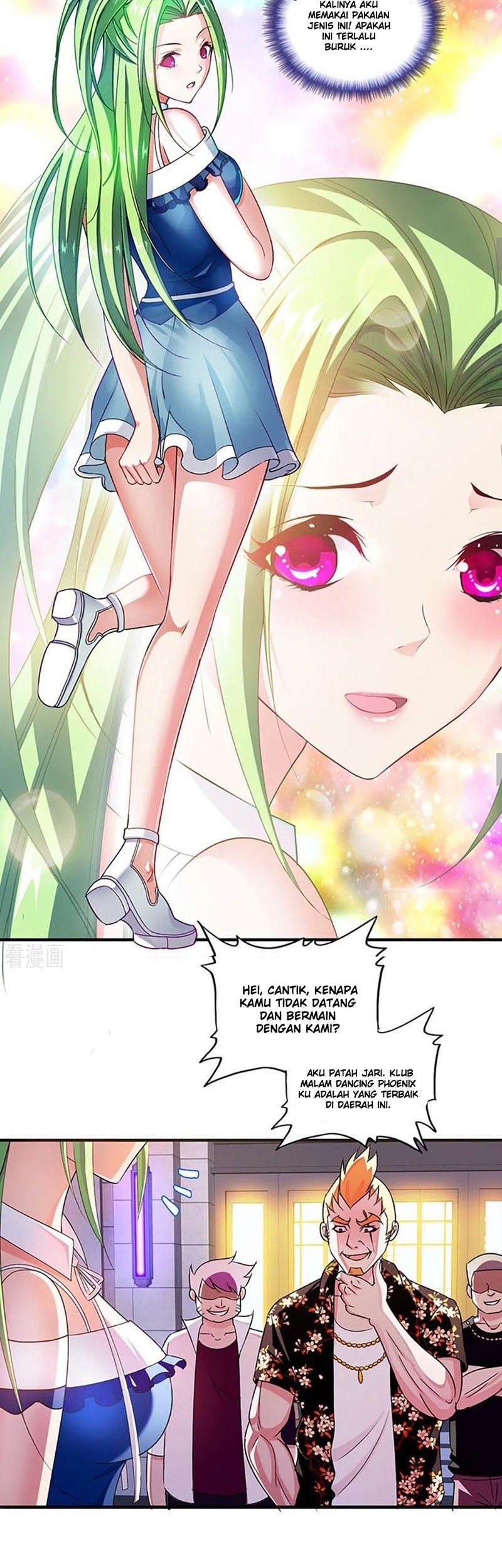 Super Soldier Chapter 2 - halaman 9