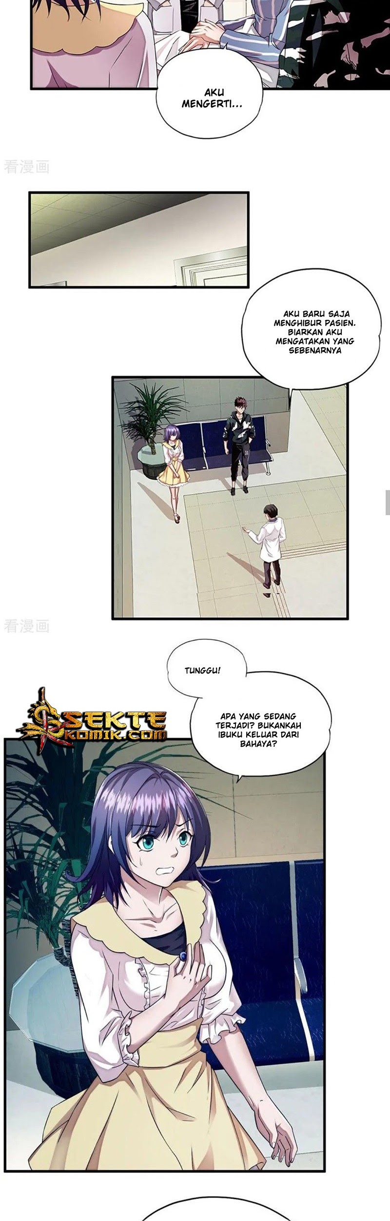 Super Soldier Chapter 4 - halaman 14
