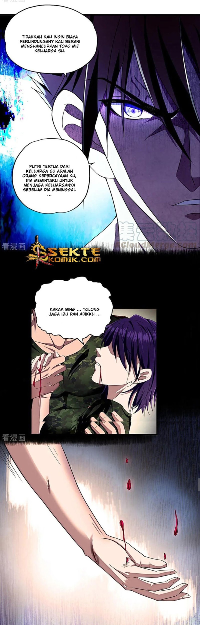 Super Soldier Chapter 4 - halaman 8